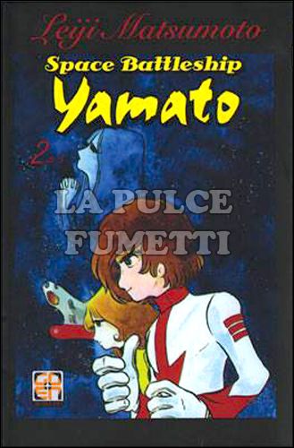 CULT COLLECTION #    11 - SPACE BATTLESHIP YAMATO 2